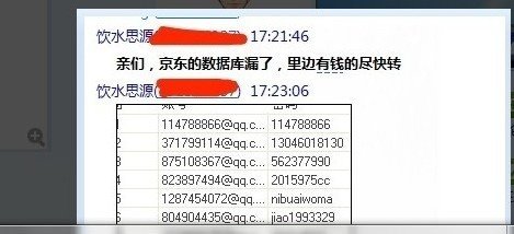 奥门今晚开奖结果+开奖记录,数据科学解析说明_轻量版46.608