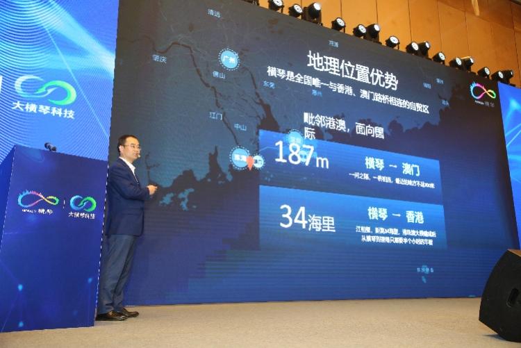 汽车零部件 第173页