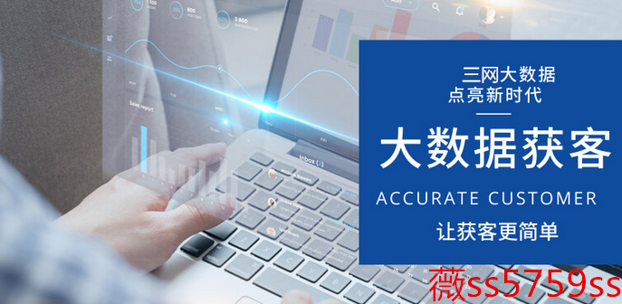 新澳门期期准精准,数据科学解析说明_硬件版12.413