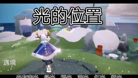 道路普通货物运输 第167页