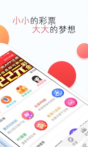 118图库彩图免费资料大全,现象分析定义_零障碍版97.713