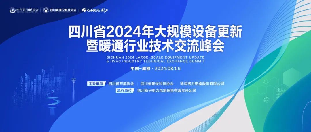 汽车零部件 第155页