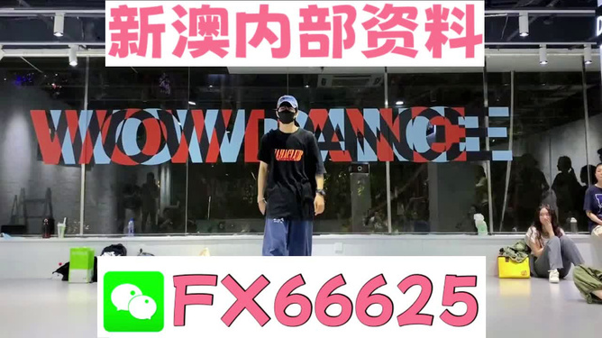 道路普通货物运输 第153页