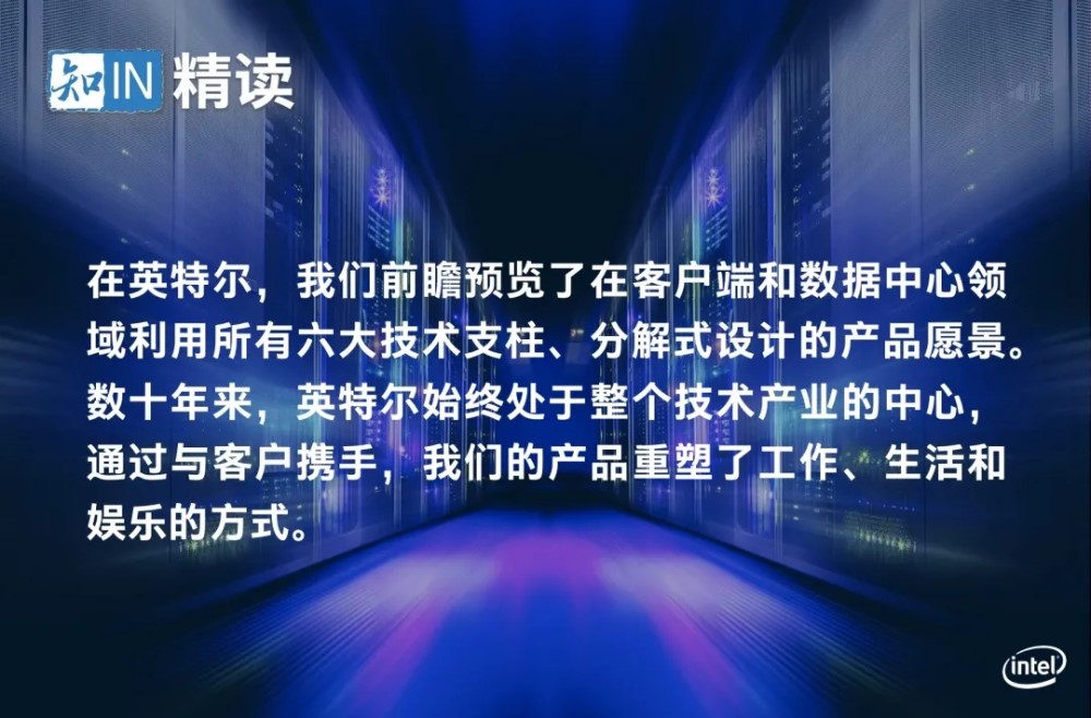 道路普通货物运输 第152页