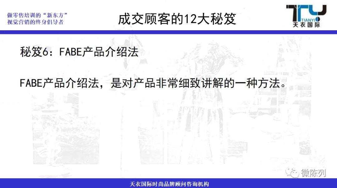 澳门正版大全免费资,深入挖掘解释说明_变革版66.147