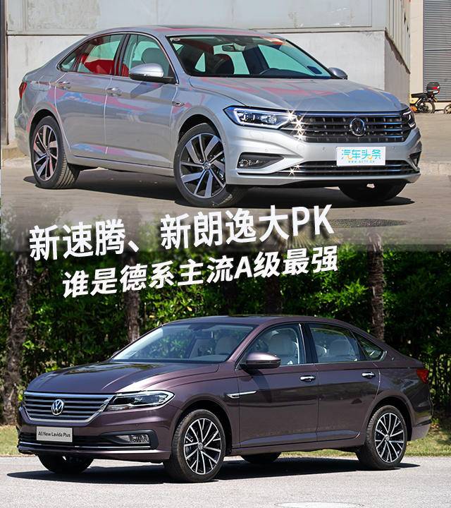 道路普通货物运输 第146页