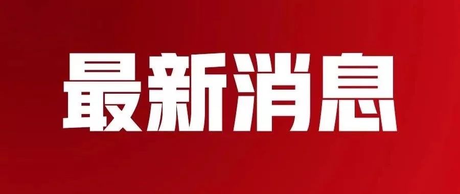 自行车配件 第141页