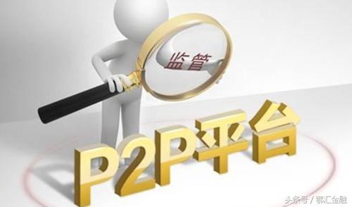 革新金融的新浪潮，最新P2P技术引领金融变革🔥