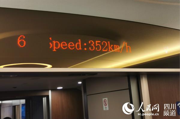道路普通货物运输 第136页