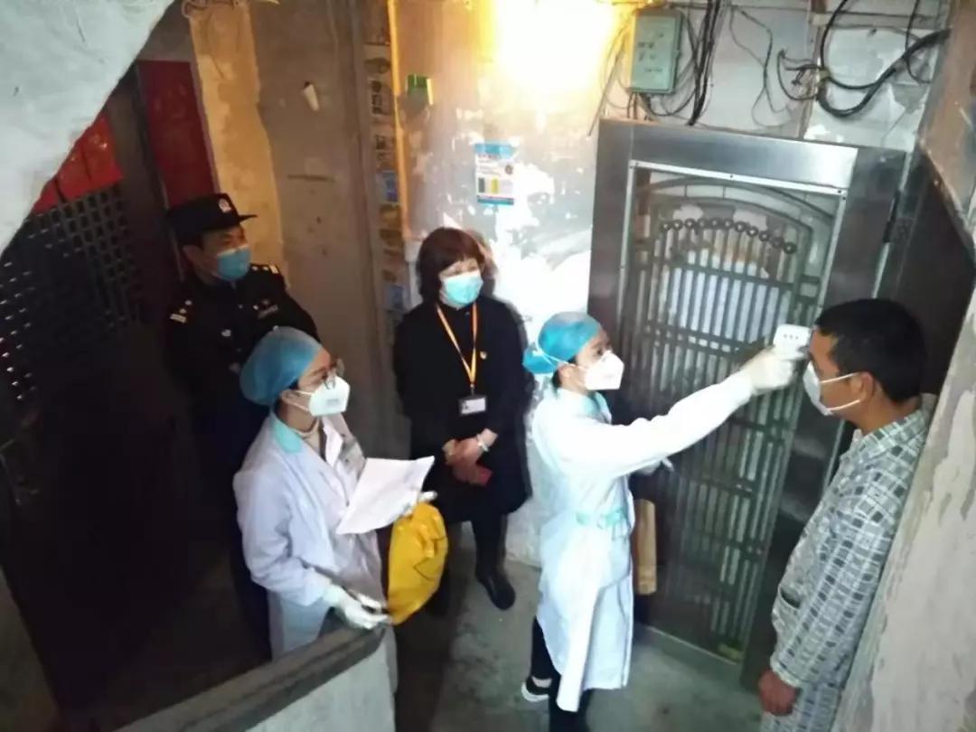 汽车零部件 第132页