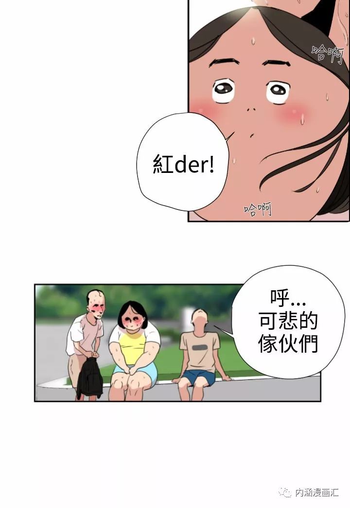 技术进出口 第133页