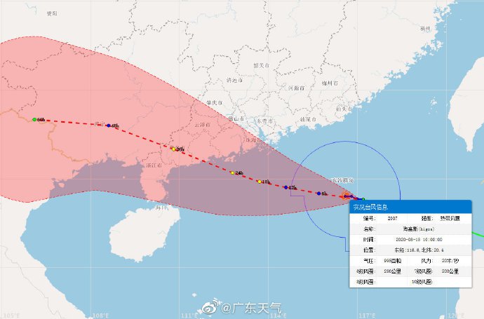 汽车零部件 第169页