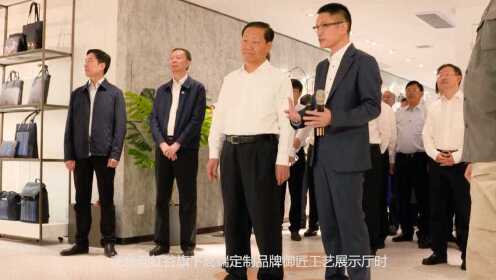 汽车零部件 第125页