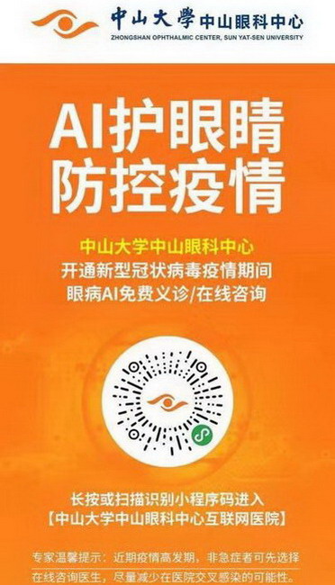 自行车配件 第130页