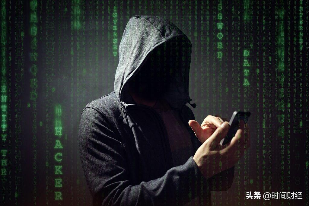 汽车零部件 第124页