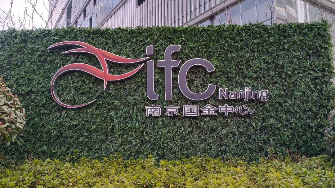 金融城最新动态，蓬勃发展中的金融生态与未来展望