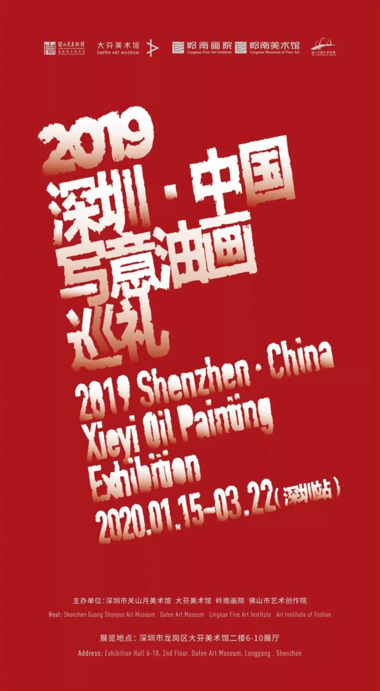 文艺资讯速递,文艺资讯速递