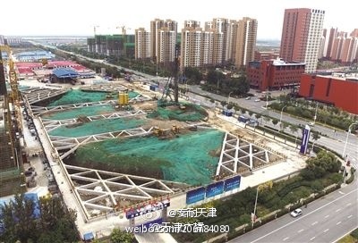 滨海新区B1最新动态，科技重塑生活，未来触手可及