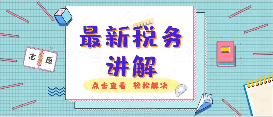 汽车零部件 第120页