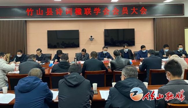 竹山生态与人文魅力探寻资讯