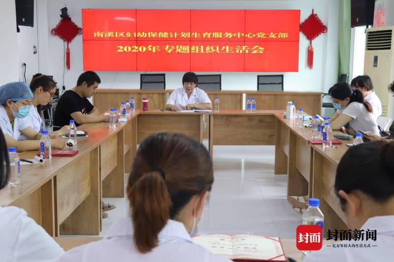 南溪美丽最新动态更新，探索南溪的崭新风采
