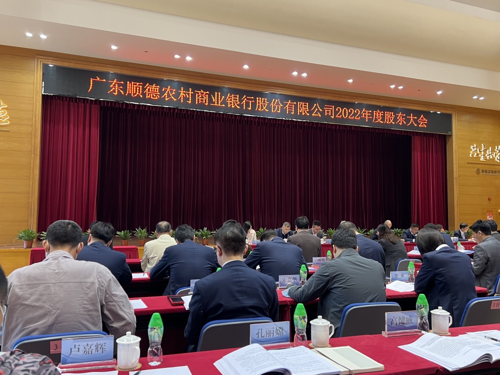 自行车配件 第124页
