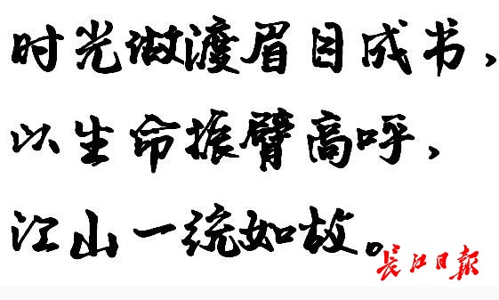道路普通货物运输 第119页
