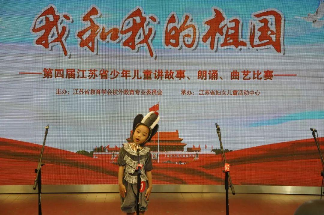 儿童朗诵比赛全程指南，从准备到比赛全攻略