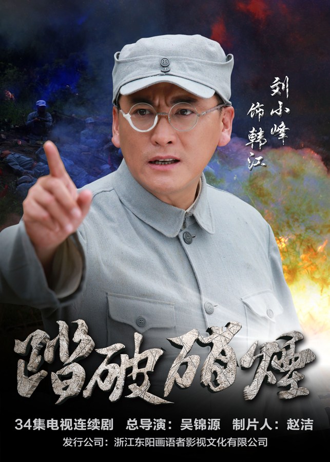 技术进出口 第160页