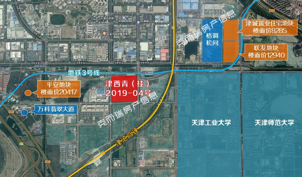 天津大无缝最新动态，科技引领，重塑无缝体验的未来