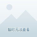汽车零部件 第116页