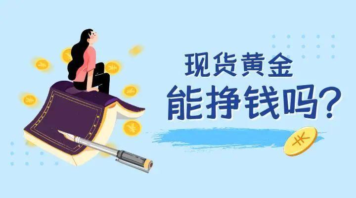 免费股票配资，时代产物与市场的双刃剑挑战