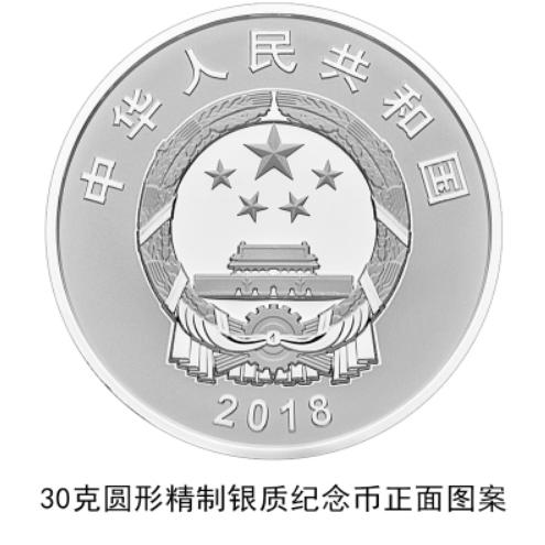 央行改革动态更新步骤指南及最新进展解析
