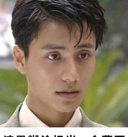 渣男演员的魅力提升，吸引异性技巧与演技进阶之道
