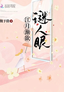 江月无言引领科技新纪元，未来生活体验新篇章
