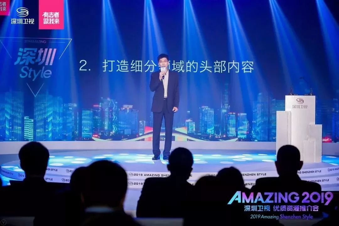 深圳电视剧频道，自然美景之旅，探寻内心的平和与喜悦