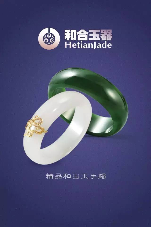 汽车零部件 第82页