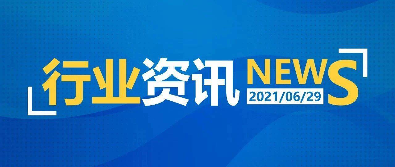 技术进出口 第80页