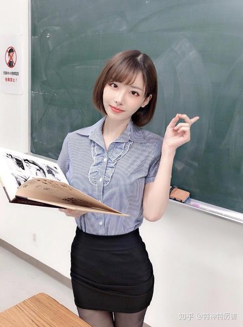 技术进出口 第72页