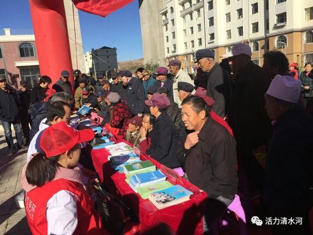技术进出口 第66页