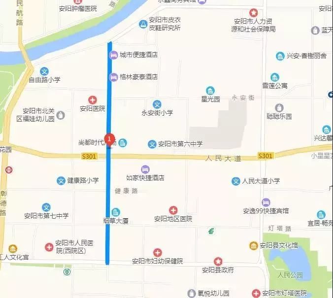 安阳市最新人事调整重塑未来之城领导力