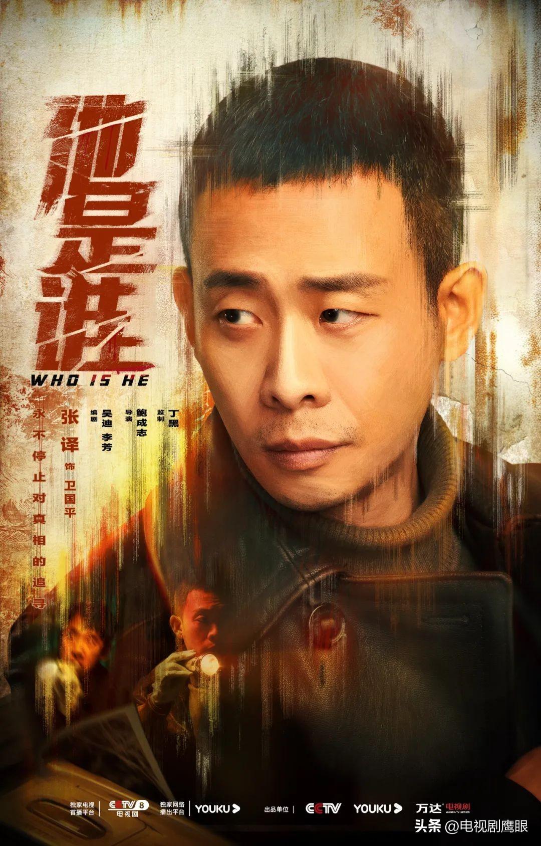 最新电视剧在线，时代印记与文化繁荣的展现