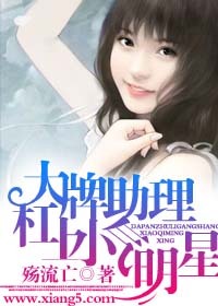 第284页