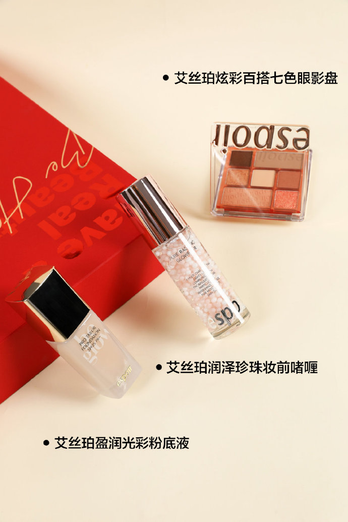 艾彩最新，设计与科技的完美交融