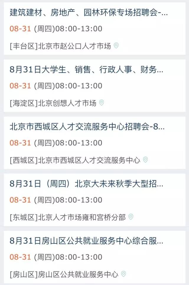 第278页