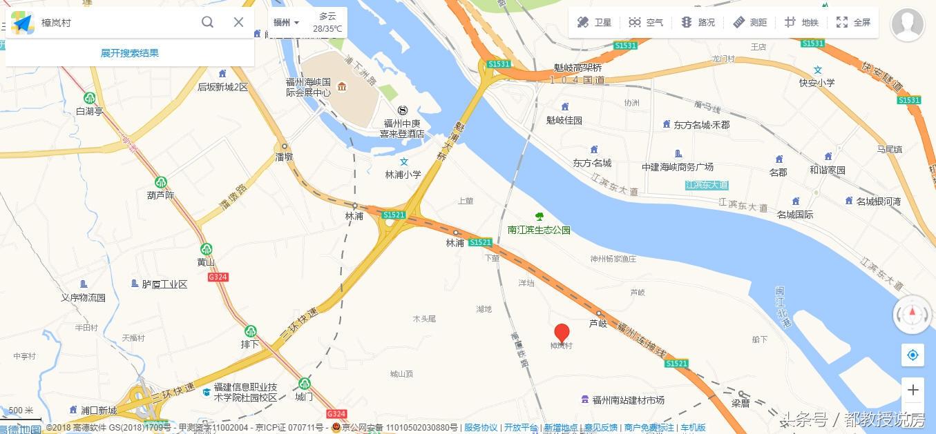 洪塘房屋租赁最新动态，最新房源及租赁趋势播报 🏠📣