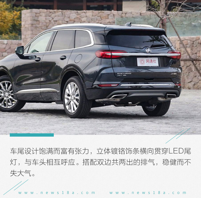 最新昂科旗评测，豪华与性能的完美融合