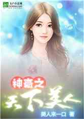 第206页