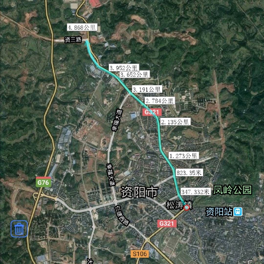 最新资阳资三路交通图，日常旅程的温馨指引