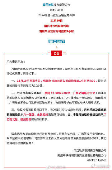 第194页